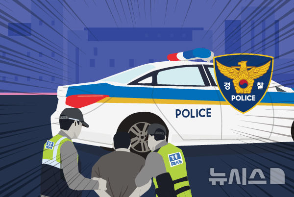 [그래픽=뉴시스] 