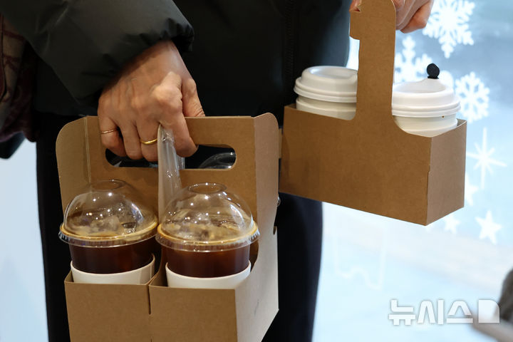 [서울=뉴시스]사진은 기사 내용과 관련 없음.(사진=뉴시스 DB)