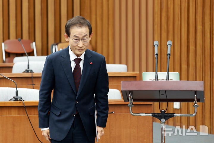 감사원장 임명동의안 통과