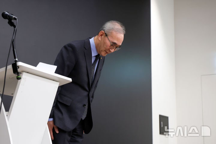 사과하는 김영섭 대표이사