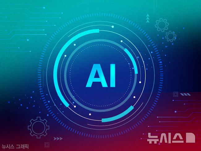 [서울=뉴시스] 2026년 AI버블과 관련해 "챗GPT가 등장한 지 3년이 지난 지금,AI 거래로 쉽게 돈을 벌 수 있는 시기는 지났다"며 "큰 기대감은 정점을 찍었다"고 31일(현지 시간) FT가 분석했다.(사