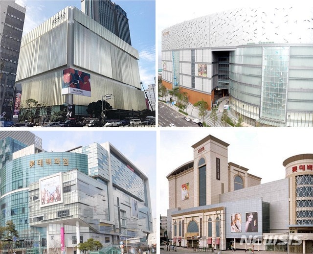 [부산=뉴시스] 부산 롯데백화점 4개점.왼쪽 위부터 시계방향으로 부산본점,광복점,동래점,센텀시티점.(사진=롯데백화점 제공) 