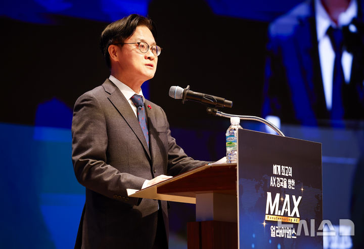 [서울=뉴시스] 정병혁 기자 = 김정관 산업통상부 장관2025.12.24.