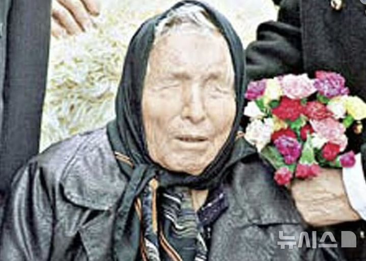 [서울=뉴시스]바바 반가는 1911년 태어난 불가리아 맹인 예언가다.(사진=데일리메일) 