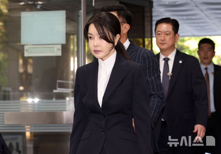 [서울=뉴시스] 사진공동취재단 = 자본시장과 금융투자업에 관한 법률 위반,<a href=