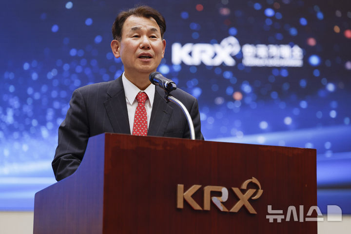 [서울=뉴시스] 권창회 기자 = 정은보 한국거래소 이사장 (공동취재) 2025.10.27.