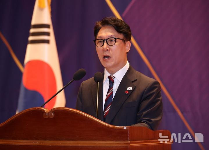 2026년 정부 시무식