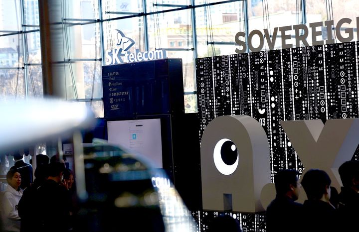 [서울=뉴시스] 김지훈 SKT 에이닷사업 담당이 회사 뉴스룸을 통해 에이닷 전략에 대해 소개했다.(사진=SKT 뉴스룸) *재판매 및 DB 금지