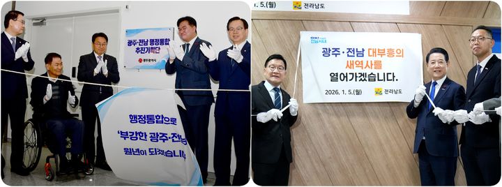 * No resale or DB storage allowed