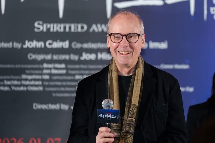 공연 '센과 치히로의 행방불명'의 존 케어드 연출.(사진=CJ ENM 제공) *재판매 및 DB 금지