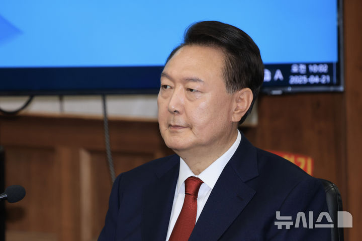 [서울=뉴시스] 사진공동취재단 =사진은 윤석열 전 대통령.2025.04.21.