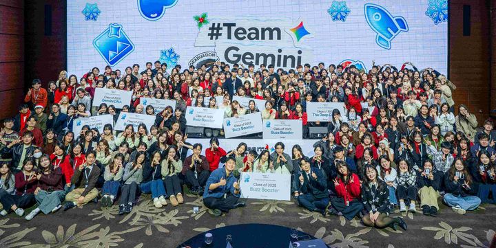 [서울=뉴시스] '구글 대학생 앰배서더' 수료식 현장 단체사진.(사진=구글 제공) 2025.12.09.*재판매 및 DB 금지