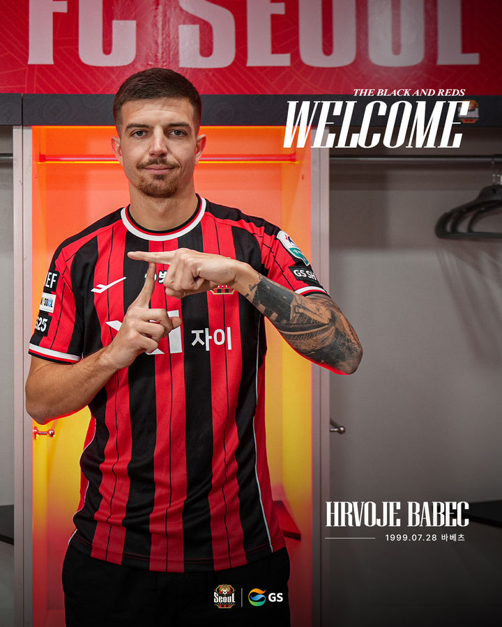 크로아티아 바베츠 영입