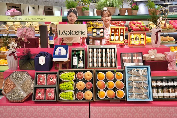 (사진=롯데백화점 제공) *재판매 및 DB 금지