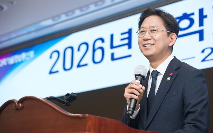 [서울=뉴시스] 배경훈 부총리 겸 과학기술정보통신부 장관이 2일 세종시 정부세종청사에서 열린 '2026 과학기술정보통신부 시무식' 에서 신년사를 하고 있다.(사진=과학기술정보통신부 제공) 2026.01.02.ph