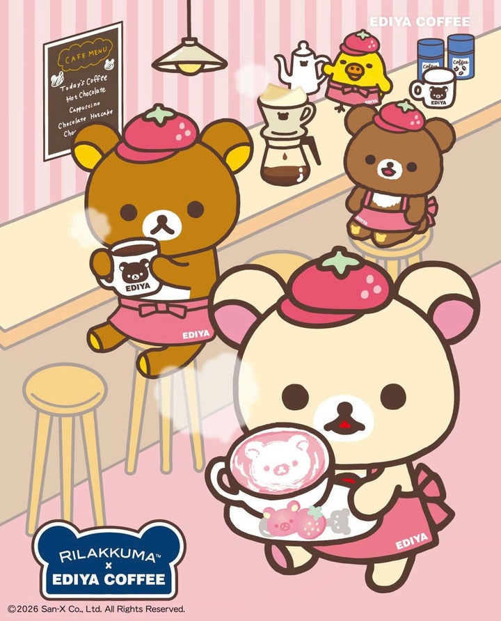 (사진=이디야커피 제공) *재판매 및 DB 금지