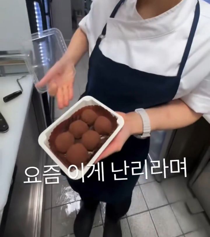 [뉴시스]셰프 손종원이 올린 두쫀쿠 게시물.(사진 = X 캡처) *재판매 및 DB 금지