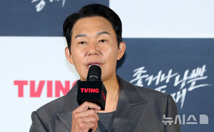 임성근 전 사단장, 위증 재판 3월 시작! 박성웅 증인 출석