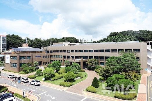 [Paju=Newsis] Paju City Hall. (Photo=Newsis DB)