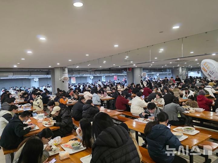 [항저우(중국)=뉴시스]오동현 기자 = 중국 대형 게임사 넷이즈의 항저우 캠퍼스 모습. 2025.1.27. odong85@newsis.com