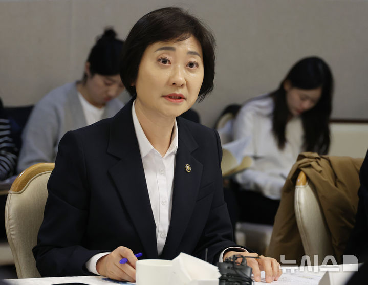 [����=���ý�] ����� ���� = �̽��� ���Ǻ����� 1����. 2025.11.04. kmx1105@newsis.com