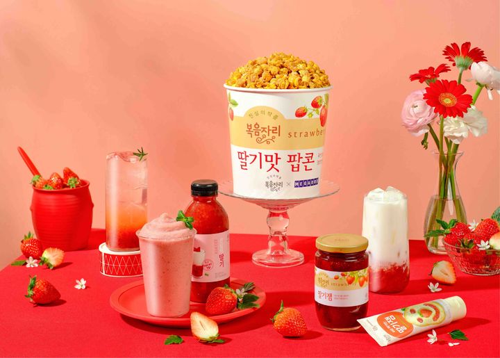 [서울=뉴시스] 대상, 메가박스와 협업 2탄 '복음자리 스페셜 딸기 메뉴 4종' 출시.(사진=대상 제공) *재판매 및 DB 금지
