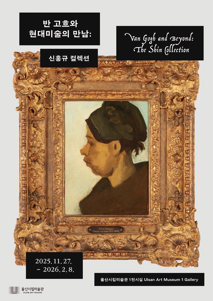 다주택 매각 강요 의혹 부인