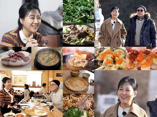 장윤정 컴백 소식 화제