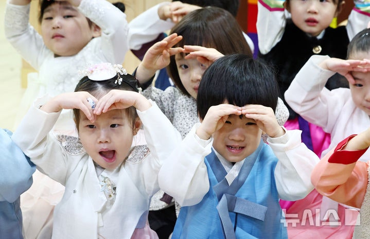 설날 명절 분위기와 이슈들