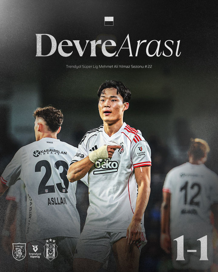 오현규, K리그서 2경기 연속골 기록