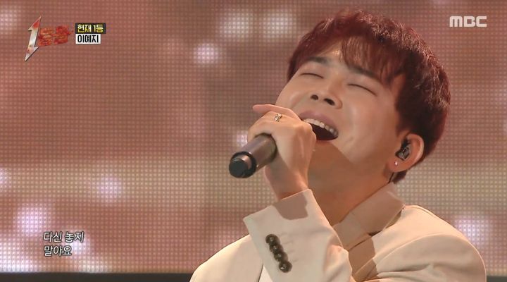 백청강 직장암 판정