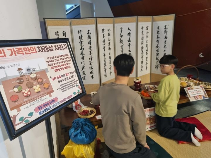 전두환 사형 선고 임박