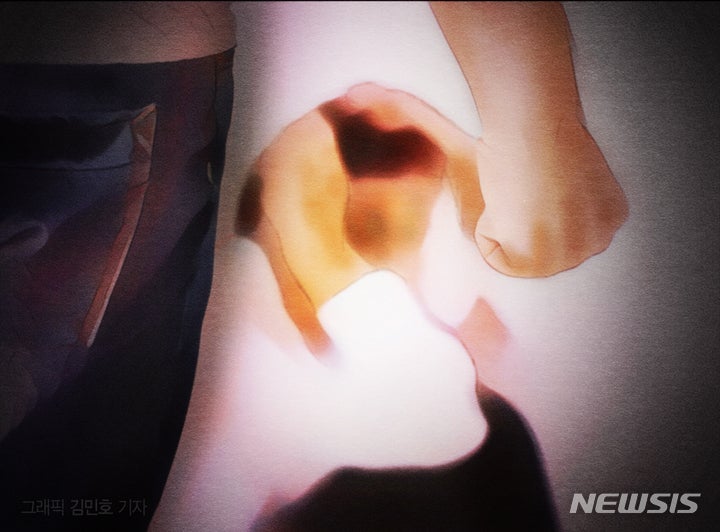 부모 폭행 후 흉기 배회한 남성 체포