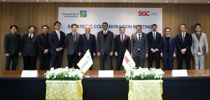 SGC E&C, 아람코와 손잡고 사우디 대형 프로젝트 확대 모색