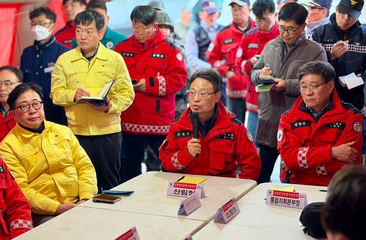 함양 산불 헬기 대응 본격화