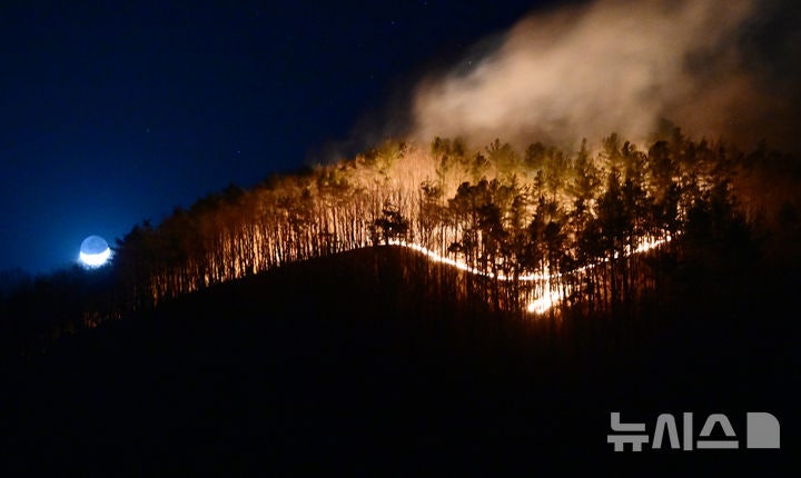함양 산불 헬기 대응 본격화