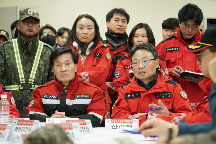 밀양 산불 주불 진화 20시간 만에 완료