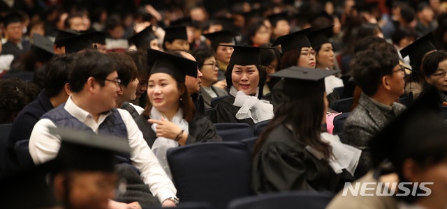 학점은행제의 이해와 활용법