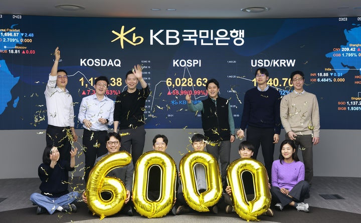 코스피 6000 돌파 축하
