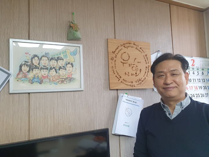 [����=���ý�] ������ ���� = �̻�� �ܵ���� �ü��� 2026.02.27. nowest@newsis.com *���Ǹ� �� DB ����