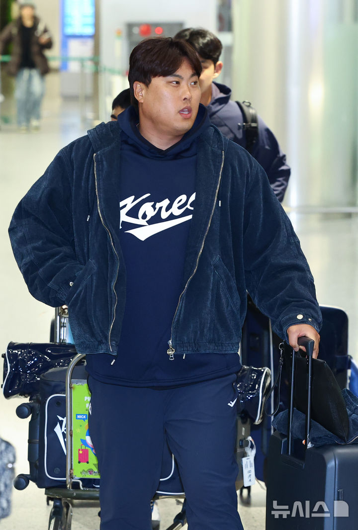 이란 사태 관련 중동 7개국 여행주의보 발령