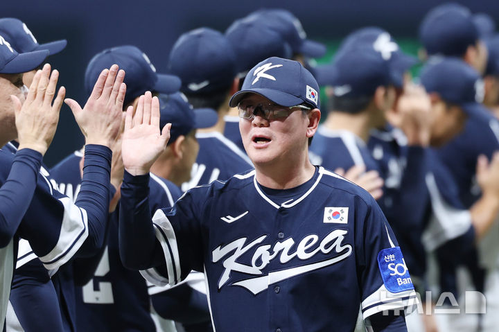 '17년만 8강 도전' 한국, WBC 파워랭킹 7위…일본 1위