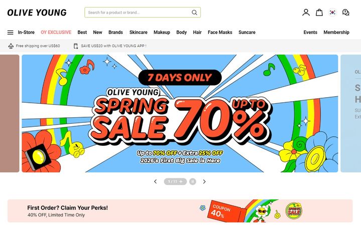 [서울=뉴시스] CJ올리브영 글로벌몰 대표 이미지. (사진=CJ올리브영 제공)  *재판매 및 DB 금지