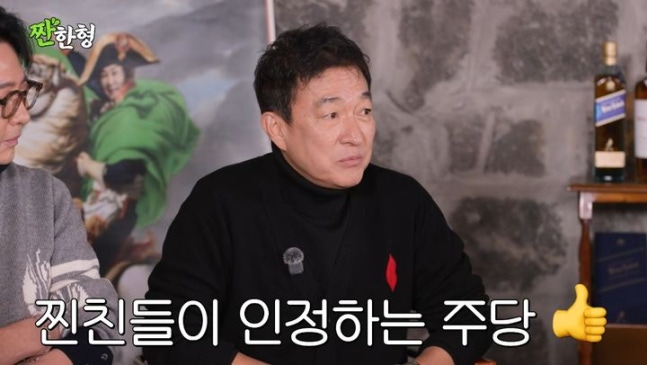'음주운전' 이재룡, 과거 파묘…"사람이 저렇게 술을 마실 수 있나"