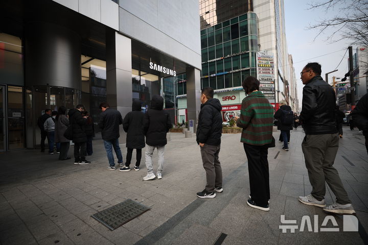 삼성 갤럭시 S26 출시