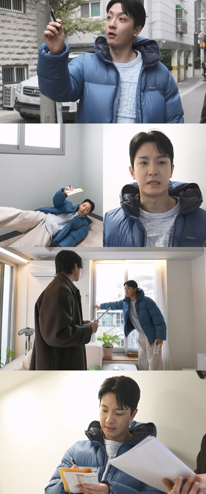 고강용, 새로운 도전 시작합니다