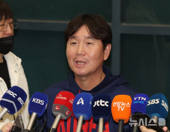류지현 감독, 한국 여자 야구 대표팀 WBC 8강 진출