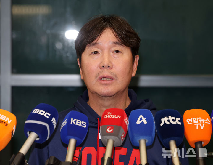류지현 감독, 한국 여자 야구 대표팀 WBC 8강 진출