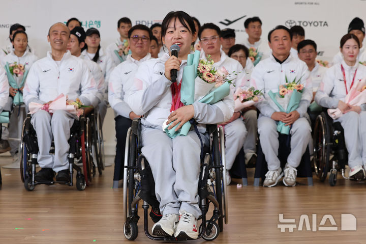 역대 최고 성적 동계 패럴림픽 선수단 귀국