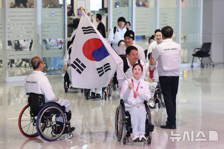 역대 최고 성적 동계 패럴림픽 선수단 귀국